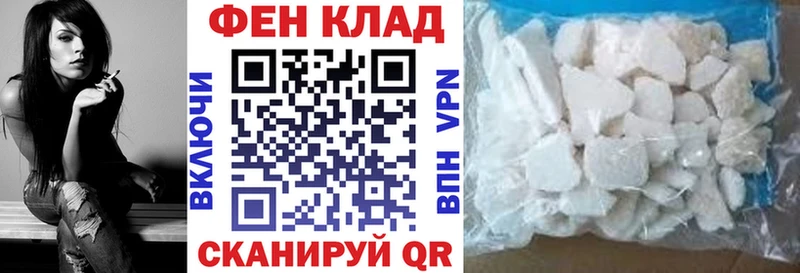АМФЕТАМИН 97%  Лесосибирск 