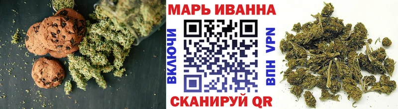 Cannafood марихуана  купить  цена  Лесосибирск 