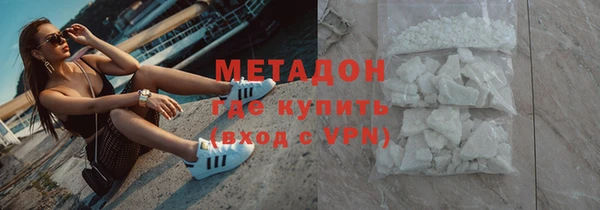 гашиш Арсеньев