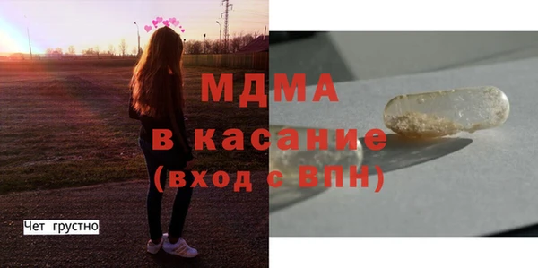гашишное масло Армянск