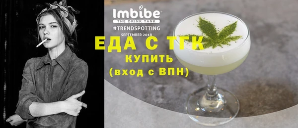 гашиш Зерноград