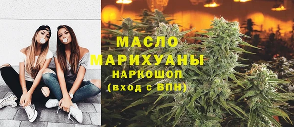 гашиш Арсеньев