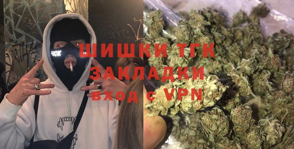 первитин Аркадак