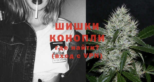 гашиш Арсеньев