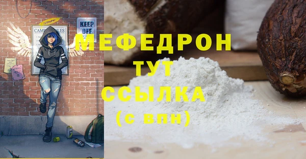 гашишное масло Армянск