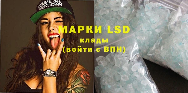 гашишное масло Армянск