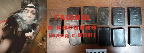 прущая мука Зеленодольск