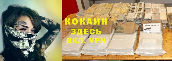 гашишное масло Армянск